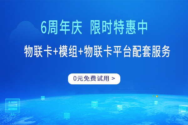 短信可以批量群发（短信发送平台网页版）